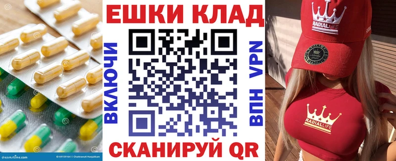 Купить где  Зерноград  Ecstasy 300 mg 