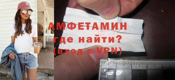 гидра Иннополис