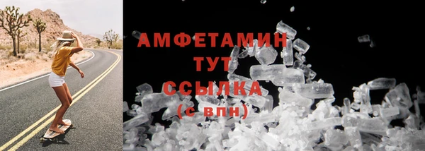 гидра Иннополис