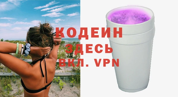 гидра Иннополис
