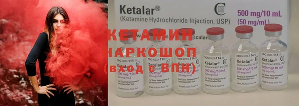 гидра Иннополис