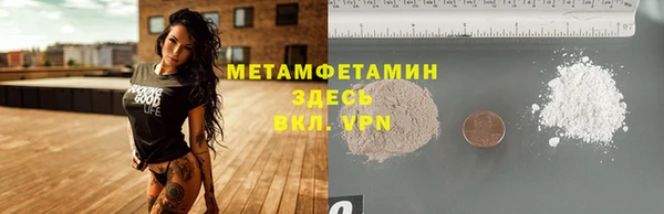 PSILOCYBIN Инсар
