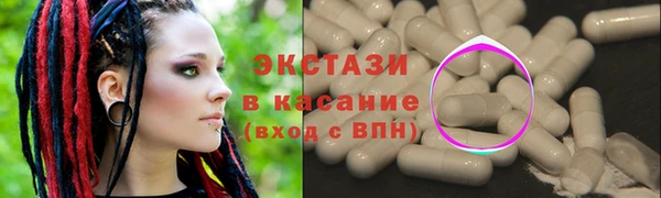 СК Инта