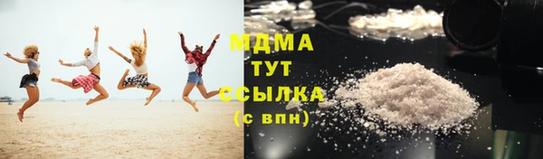 гидра Иннополис