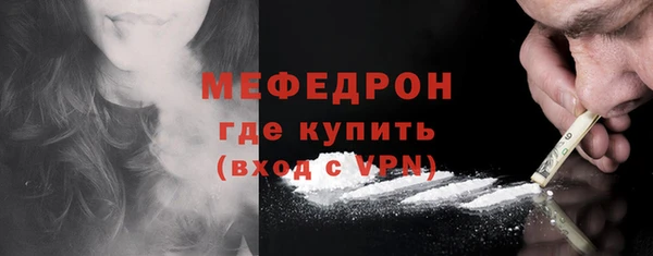 СК Инта