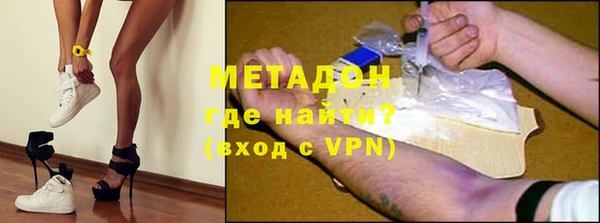 PSILOCYBIN Инсар