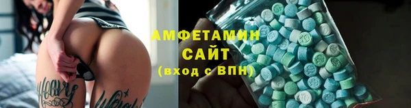 гидра Иннополис