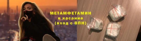 гидра Иннополис