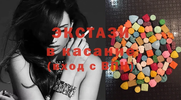PSILOCYBIN Инсар