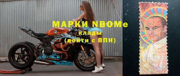 гидра Иннополис