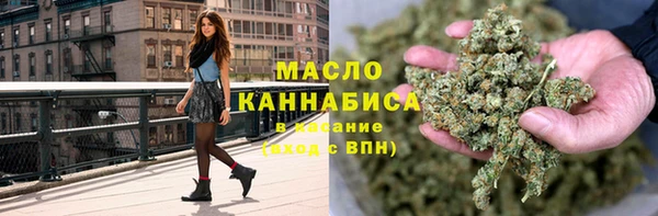 гидра Иннополис