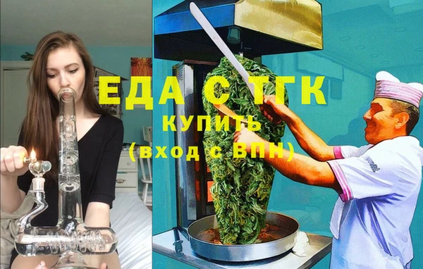 PSILOCYBIN Инсар