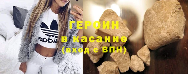СК Инта