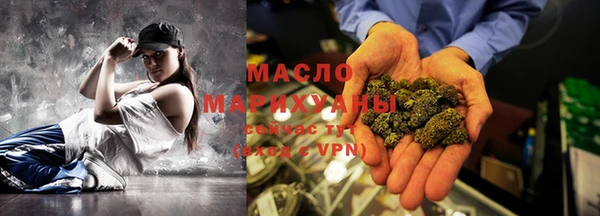PSILOCYBIN Инсар