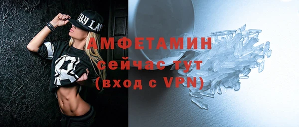 СК Инта