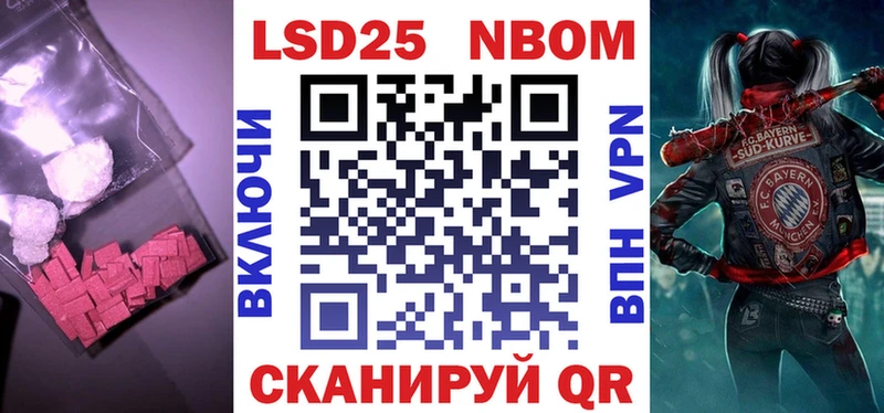 Лсд 25 экстази ecstasy  Купить где  Зерноград 